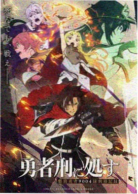 air 剧场版 正片 剧照