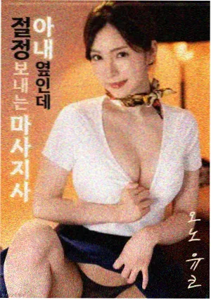 air TV 版 全 12 集 剧照